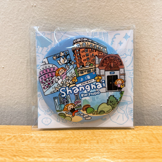 Shanghai City Badge(Big)