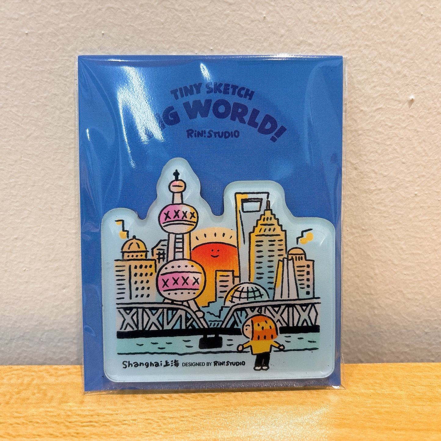 Shanghai City Series Fridge Magnets