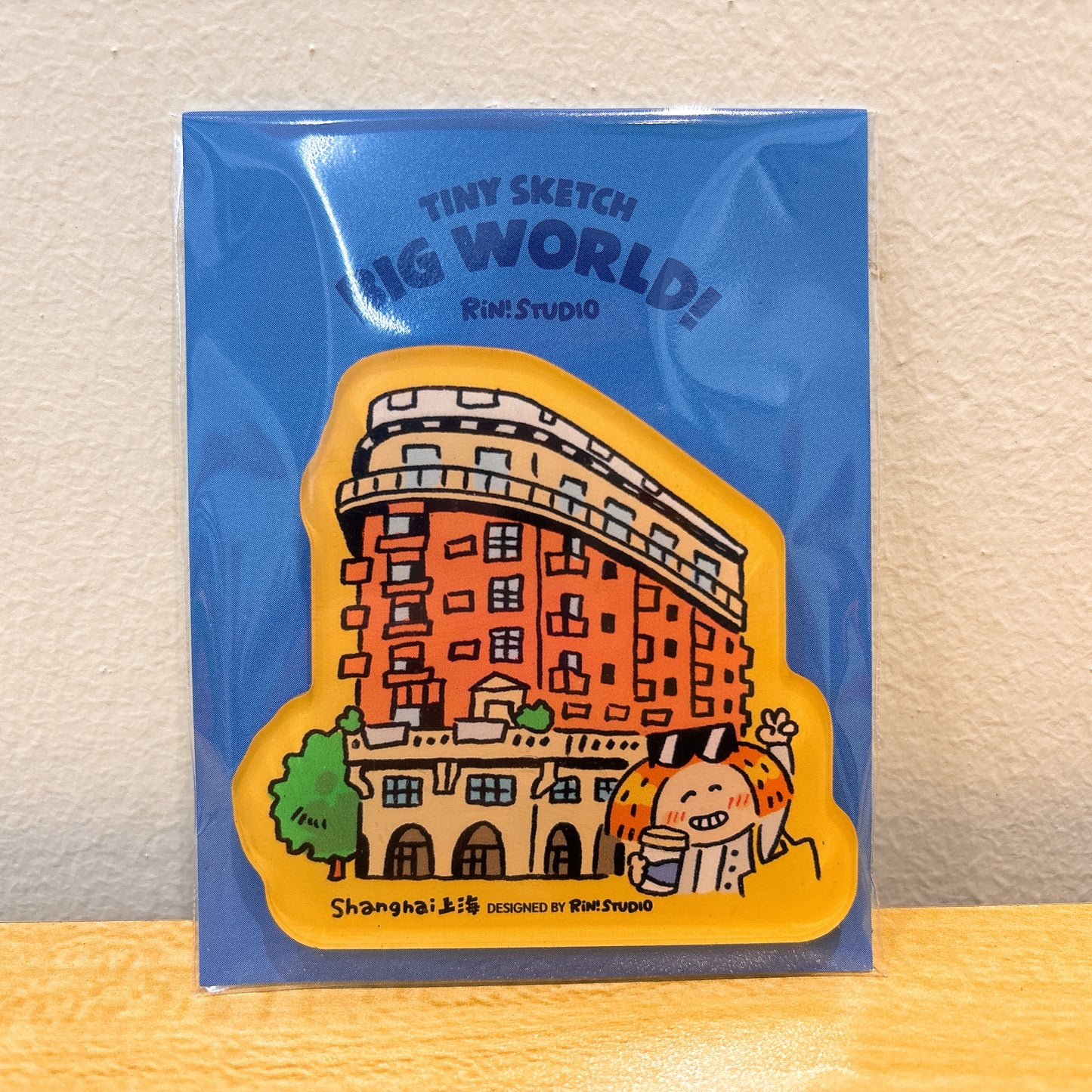 Shanghai City Series Fridge Magnets