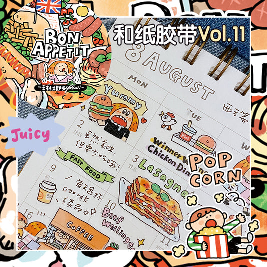 Western Cuisine Tape