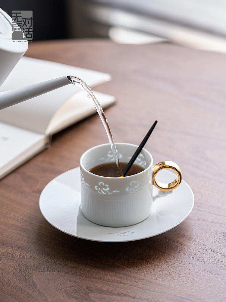 Auspicious Cloud Linglong Porcelain Coffee Cup