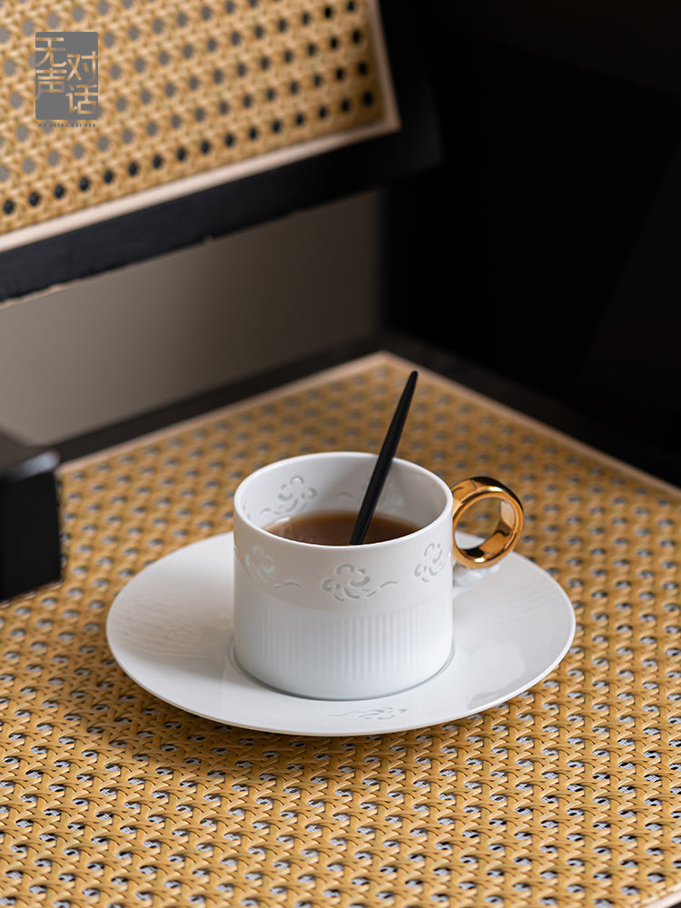 Auspicious Cloud Linglong Porcelain Coffee Cup