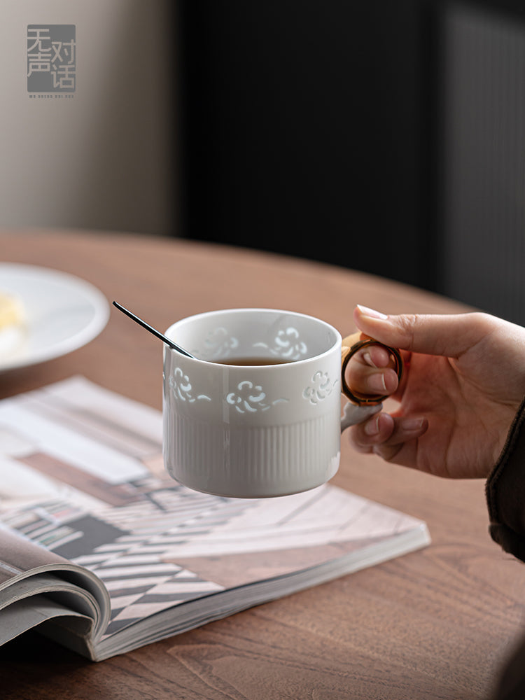 Auspicious Cloud Linglong Porcelain Coffee Cup