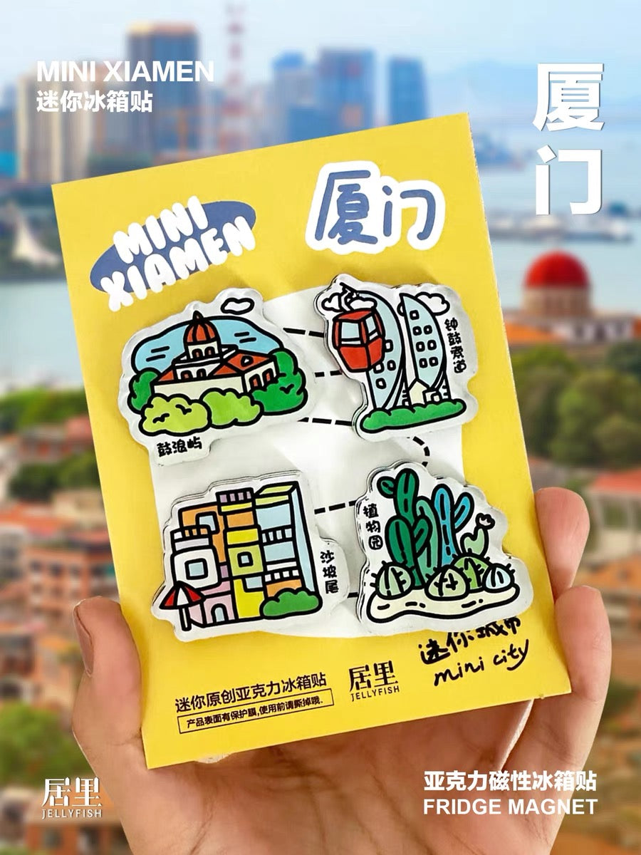 Xiamen Fridge Magnet
