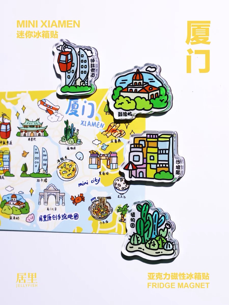 Xiamen Fridge Magnet