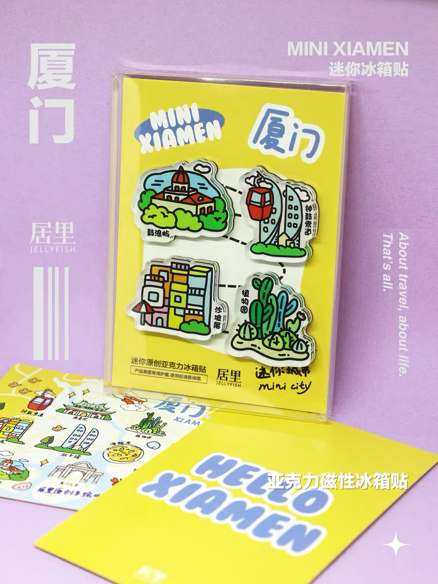 Xiamen Fridge Magnet
