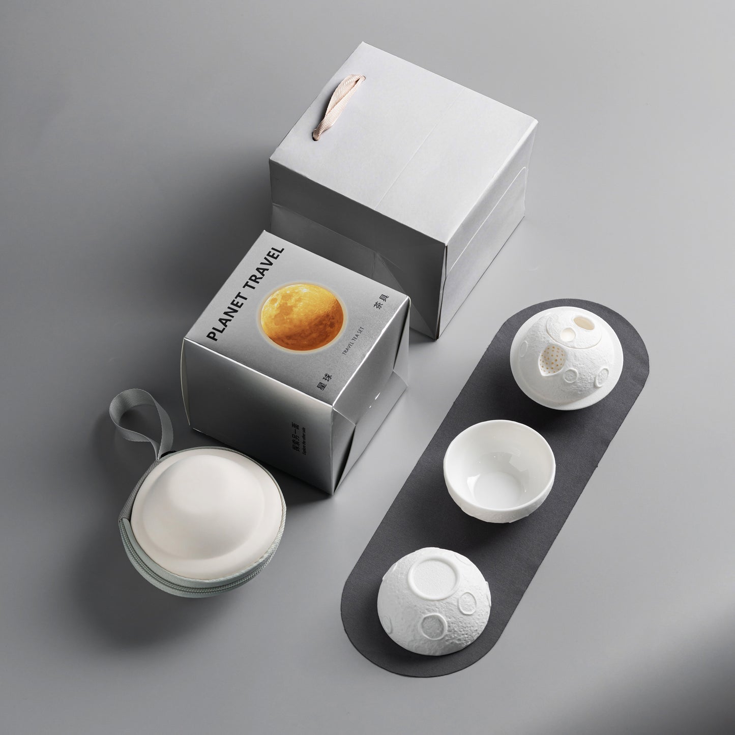 Lunar Journey Tea Set