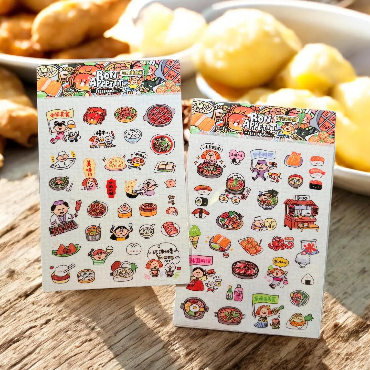 Bon Appetit Sticker（Eastern Cuisine）